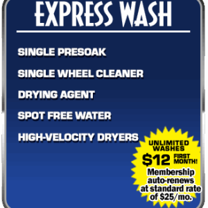 Express Wash Club